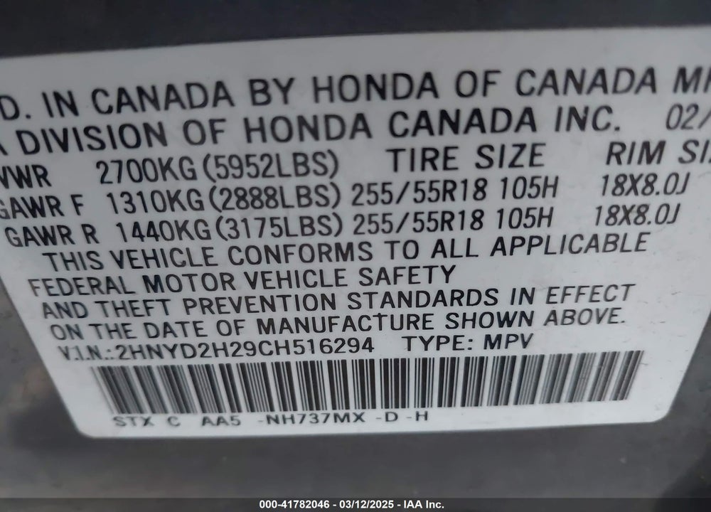 2012 ACURA MDX VIN: 2HNYD2H29CH516294