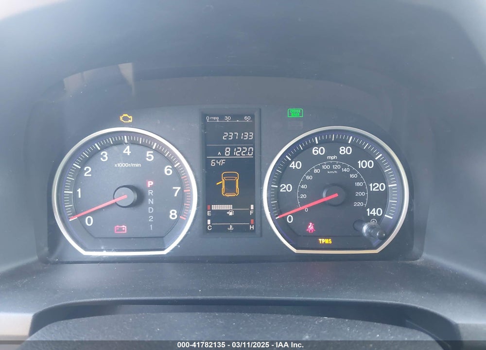 2007 HONDA CR-V VIN: JHLRE48747C114337