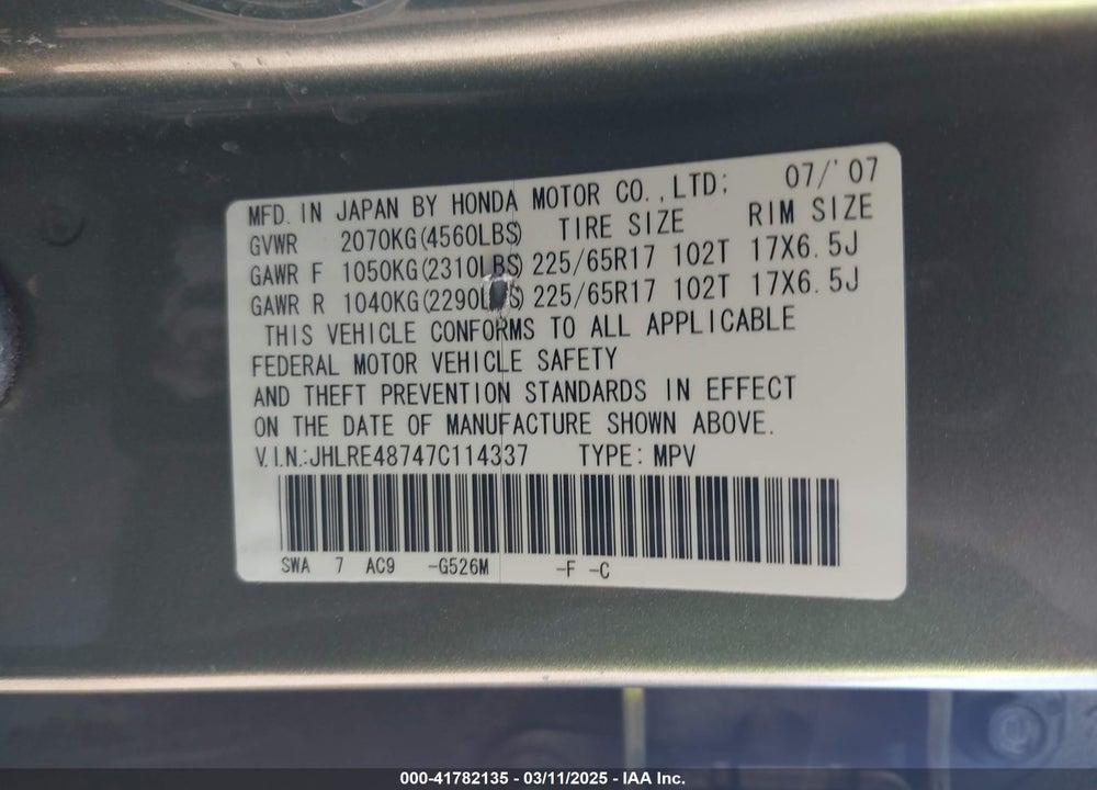 2007 HONDA CR-V VIN: JHLRE48747C114337