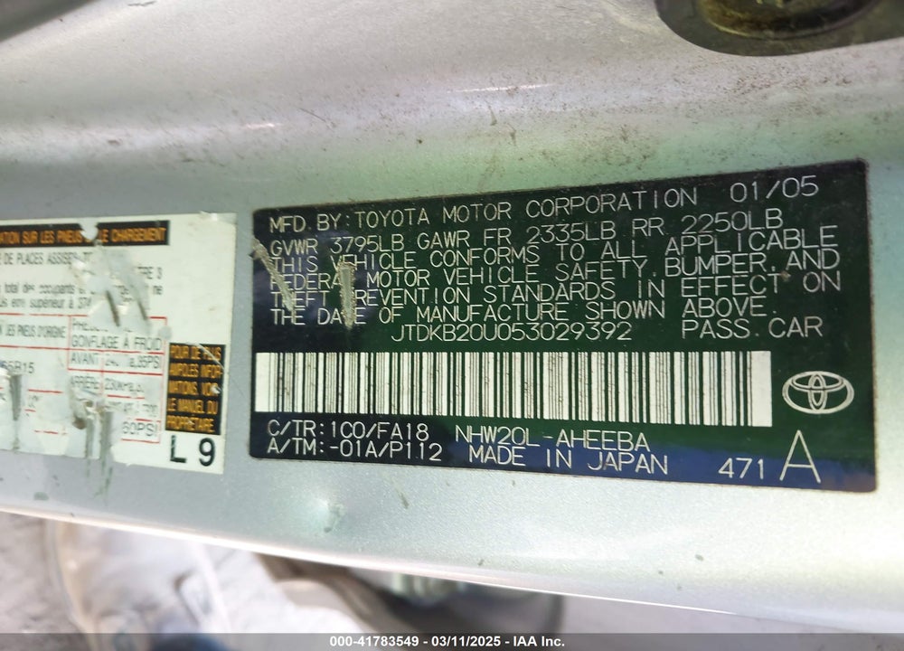 2005 TOYOTA PRIUS VIN: JTDKB20U053029392