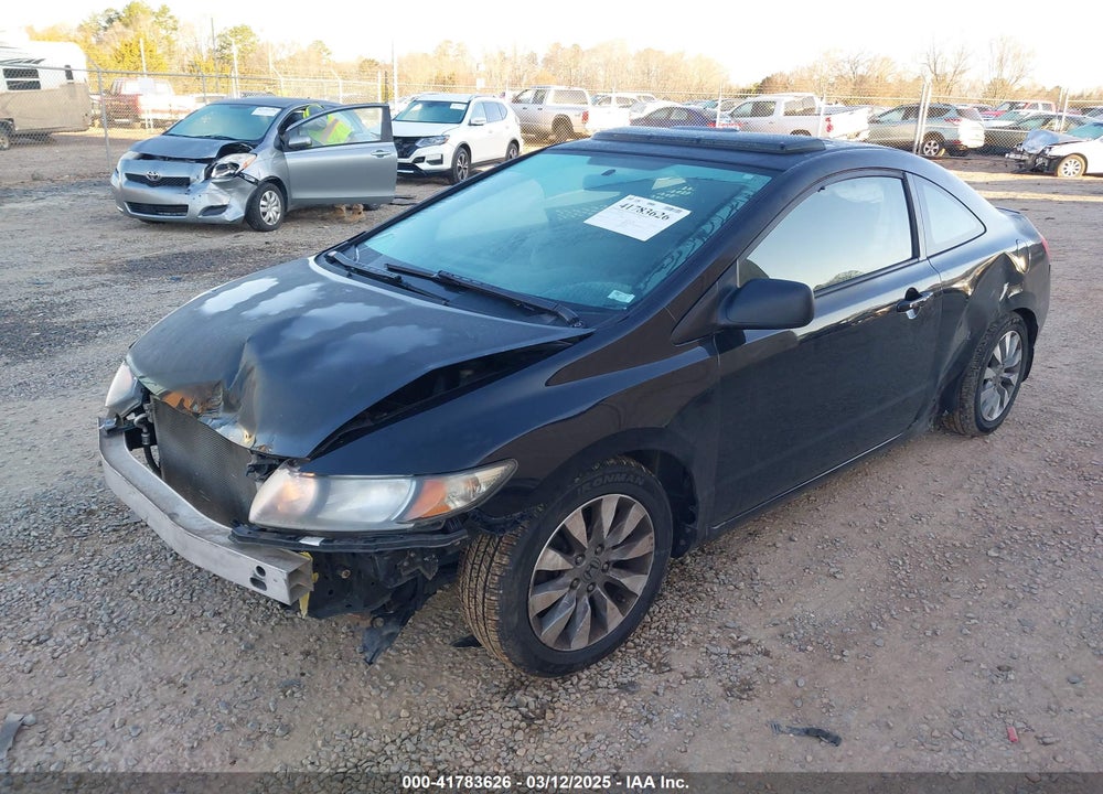 2011 HONDA CIVIC VIN: 2HGFG1B85BH507541