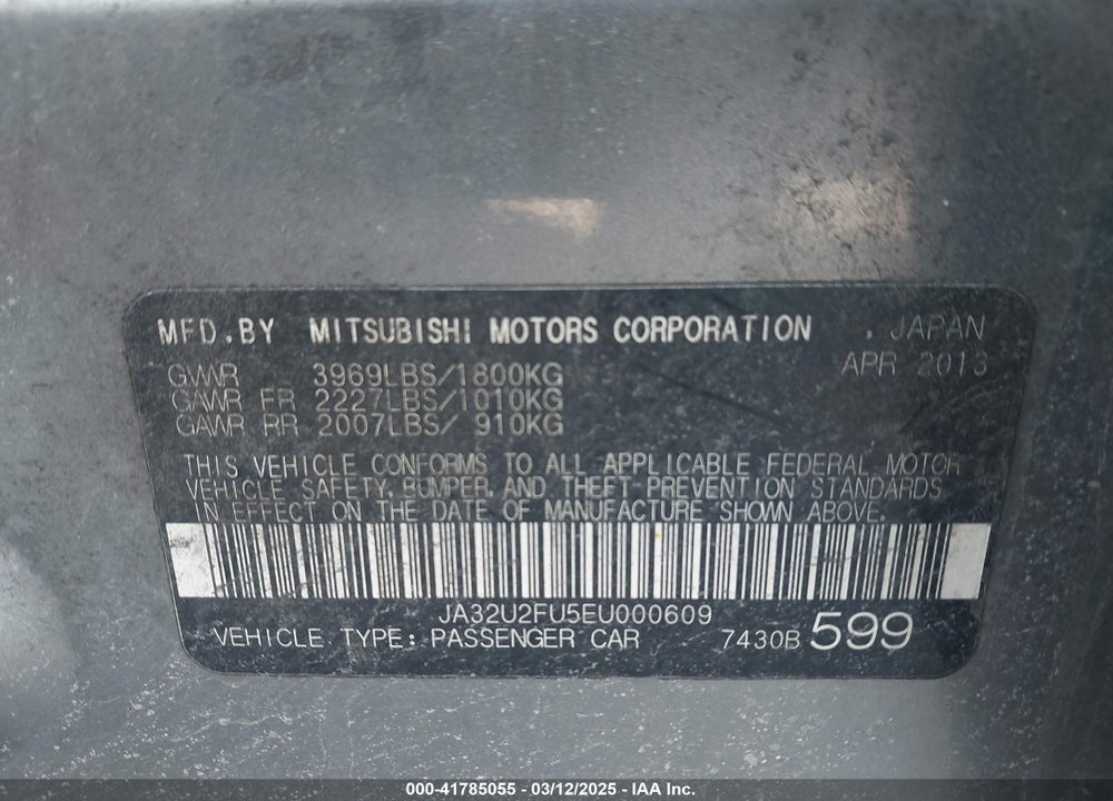 2014 MITSUBISHI LANCER VIN: JA32U2FU5EU000609