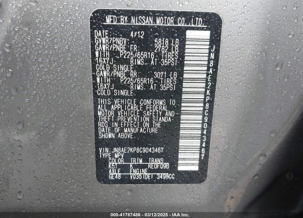 2012 NISSAN QUEST VIN: JN8AE2KP8C9043467