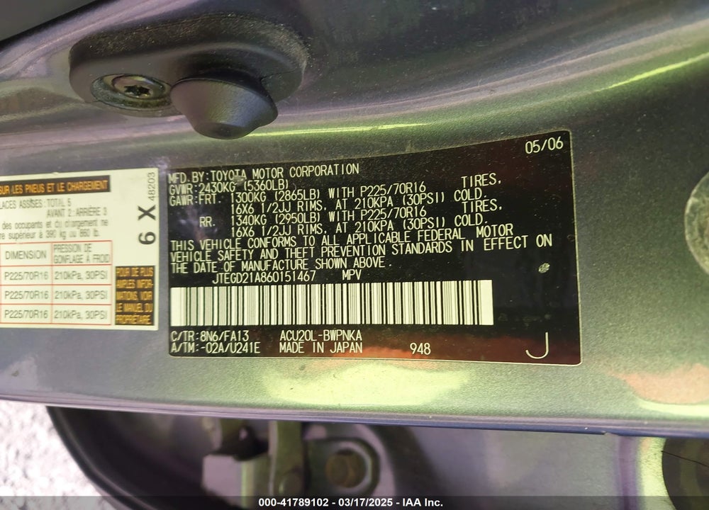 2006 TOYOTA HIGHLANDER VIN: JTEGD21A860151467