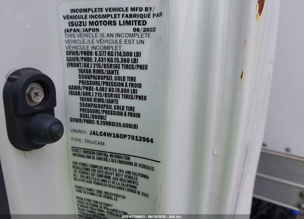 2023 ISUZU NPR HD VIN: JALC4W160P7012964