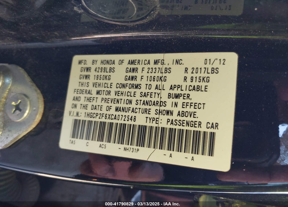 2012 HONDA ACCORD VIN: 1HGCP2F6XCA072548