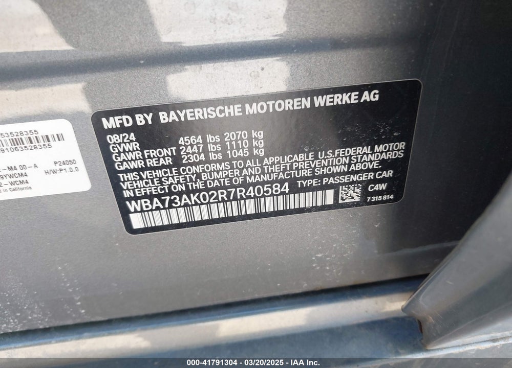 2024 BMW 2 SERIES VIN: WBA73AK02R7R40584