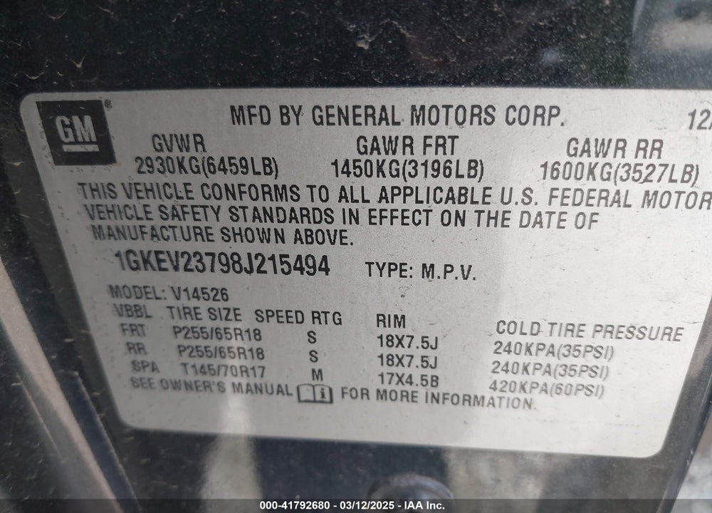 2009 GMC ACADIA VIN: 1GKEV23D69J214486