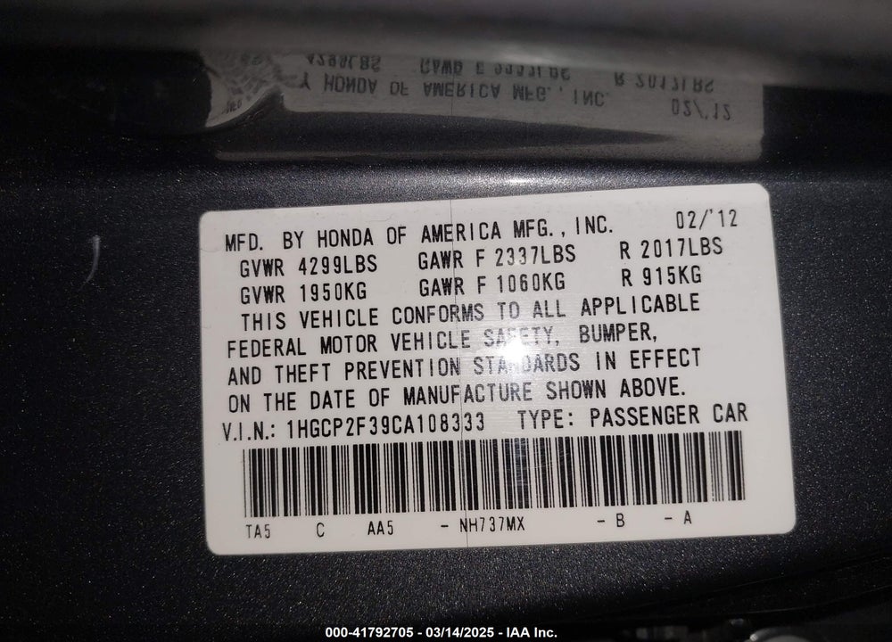 2012 HONDA ACCORD VIN: 1HGCP2F39CA108333