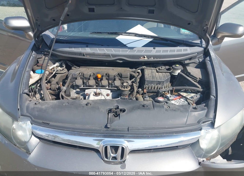 2008 HONDA CIVIC VIN: 2HGFA16558H312551