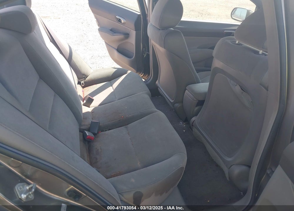2008 HONDA CIVIC VIN: 2HGFA16558H312551