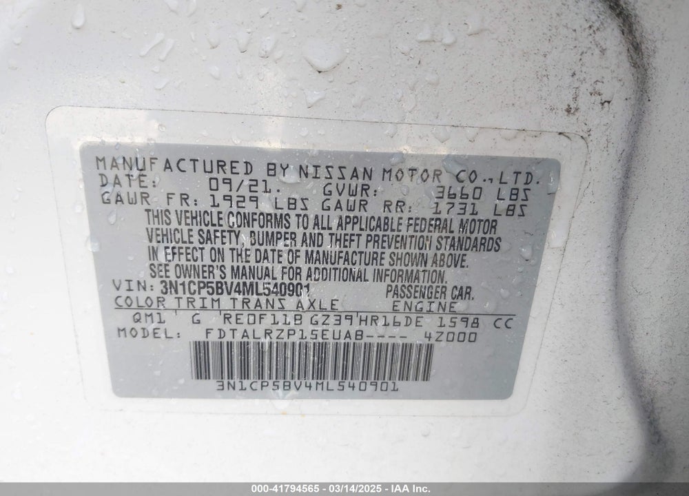 2021 NISSAN KICKS VIN: 3N1CP5BV4ML540901