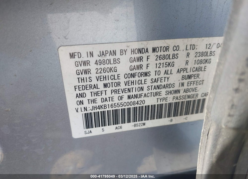 2005 ACURA RL VIN: JH4KB16555C008420