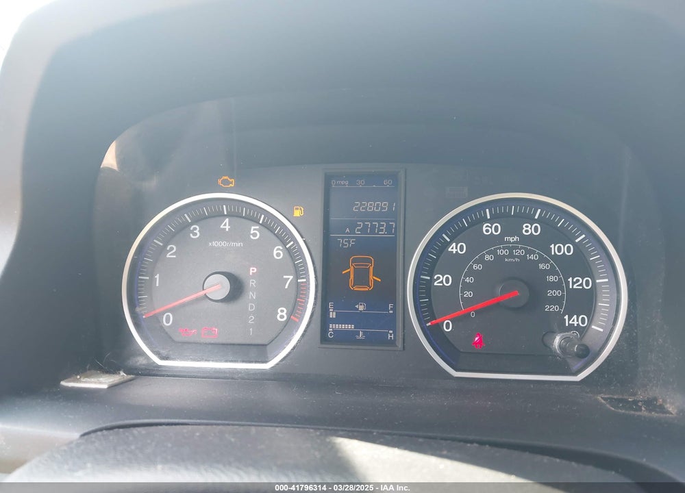 2011 HONDA CR-V EX-L VIN: 5J6RE4H72BL090636