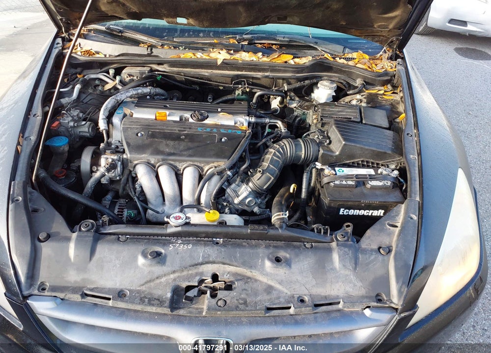 2007 HONDA ACCORD VIN: 1HGCM72607A018208