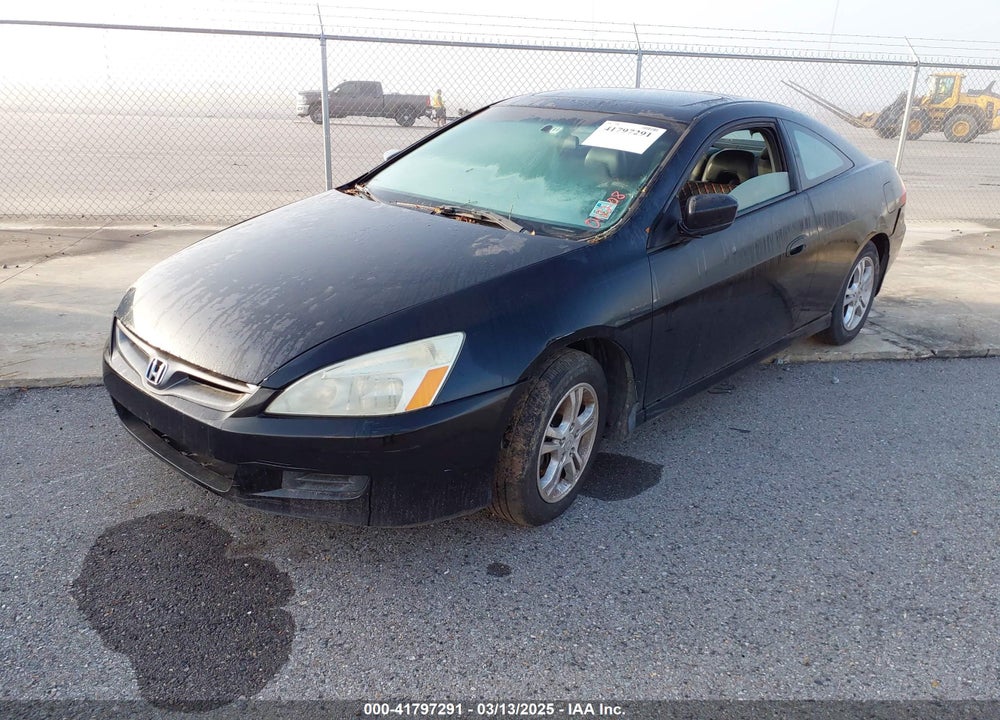 2007 HONDA ACCORD VIN: 1HGCM72607A018208