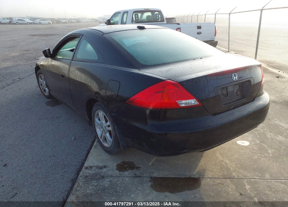 2007 HONDA ACCORD VIN: 1HGCM72607A018208