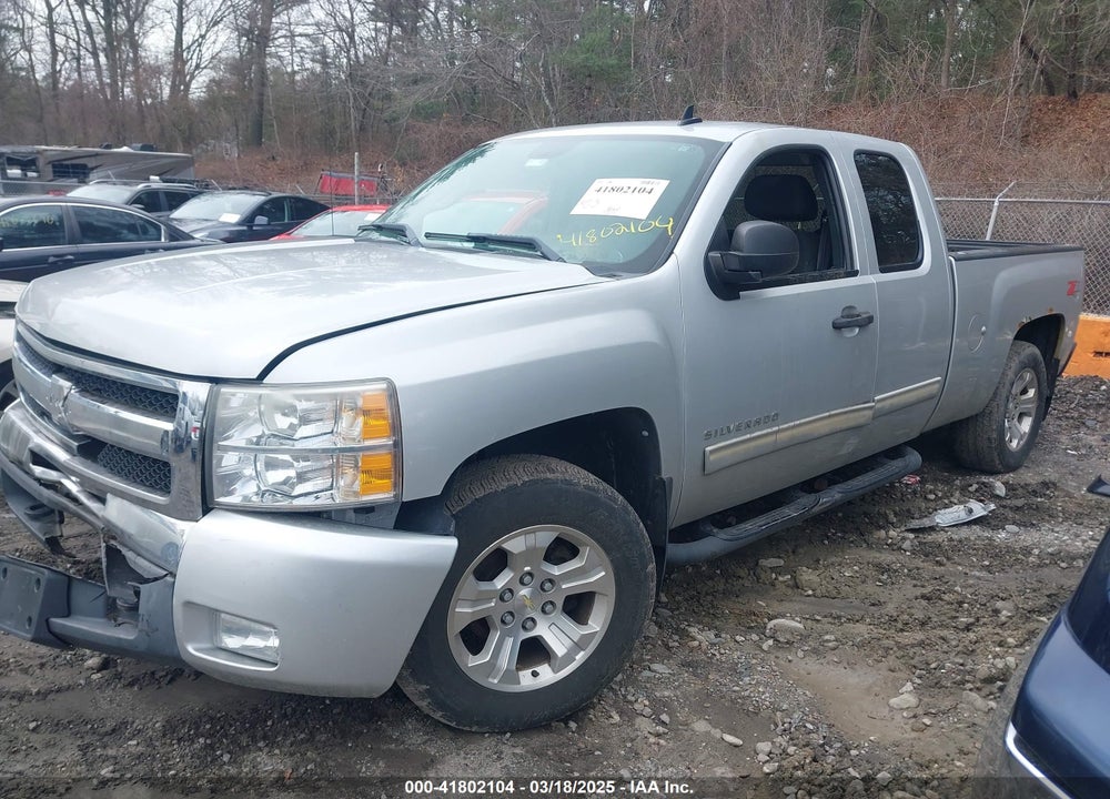 2011 CHEVROLET SILVERADO 1500 VIN: 1GCRKSE31BZ335671