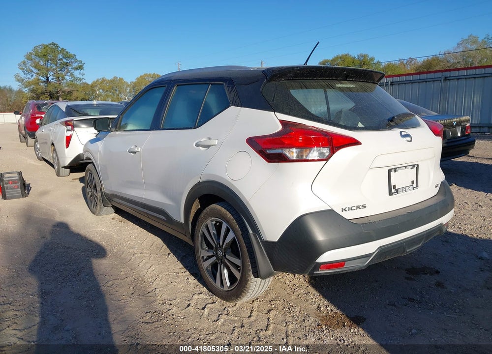 2019 NISSAN KICKS SR VIN: 3N1CP5CU1KL538381