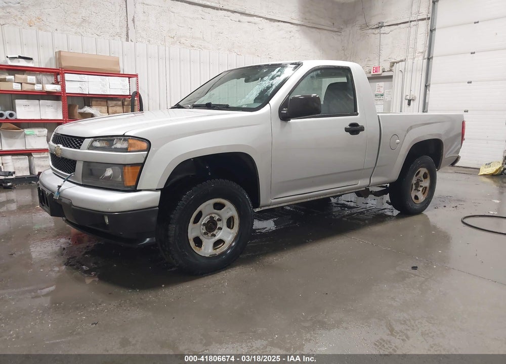 2012 CHEVROLET COLORADO WORK TRUCK VIN: 1GCGTBFE9C8155530