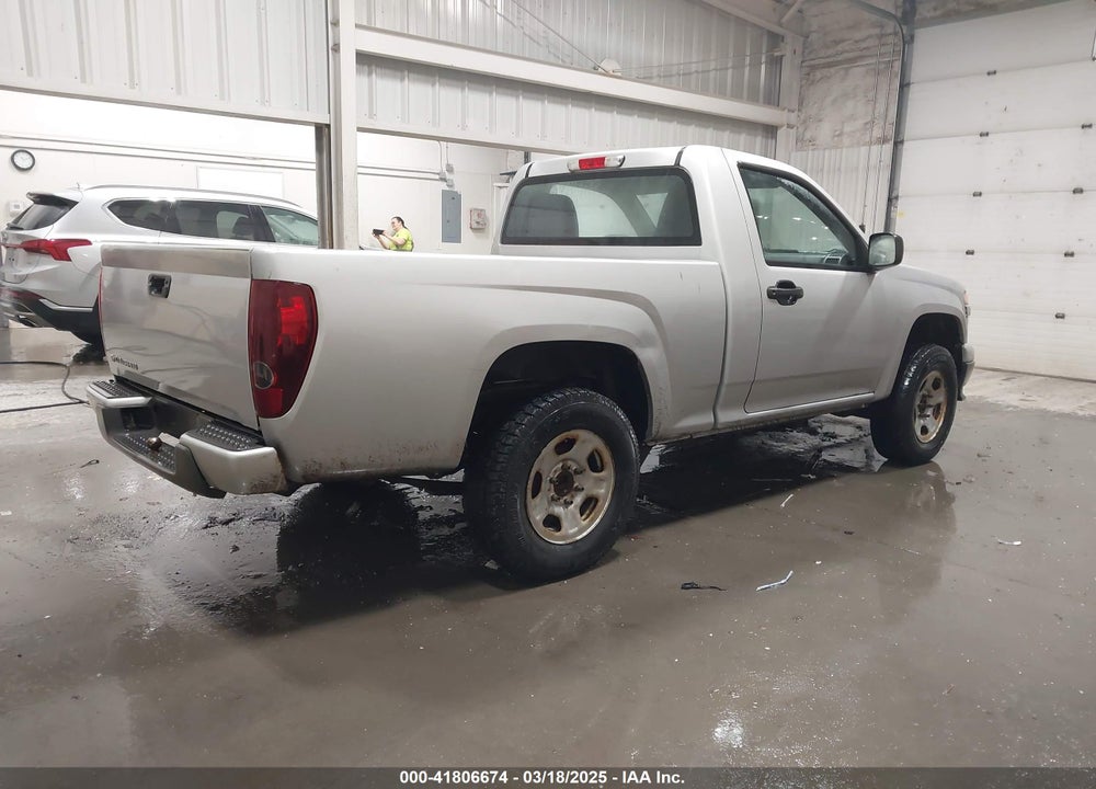 2012 CHEVROLET COLORADO WORK TRUCK VIN: 1GCGTBFE9C8155530