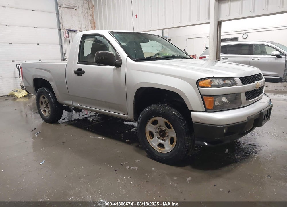 2012 CHEVROLET COLORADO WORK TRUCK VIN: 1GCGTBFE9C8155530
