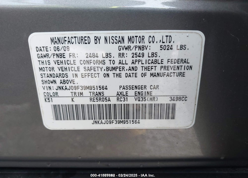 2009 INFINITI EX35 JOURNEY VIN: JNKAJ09F39M951564