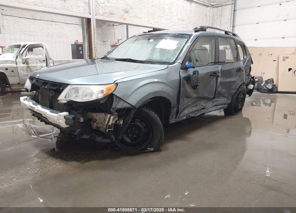 2012 SUBARU FORESTER VIN: JF2SHABC5CH435523