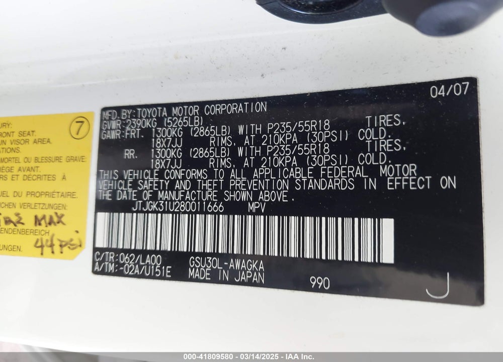 2008 LEXUS RX VIN: JTJGK31U280011666