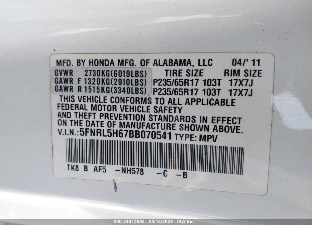 2011 HONDA ODYSSEY EX-L VIN: 5FNRL5H67BB070541