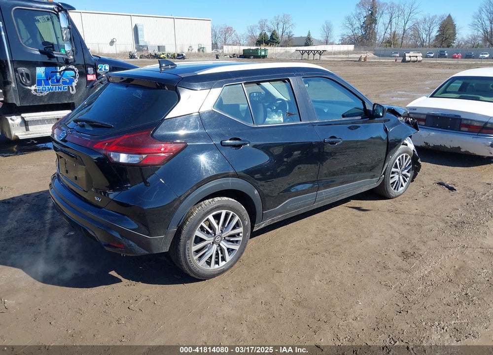 2021 NISSAN KICKS VIN: 3N1CP5CVXML523471