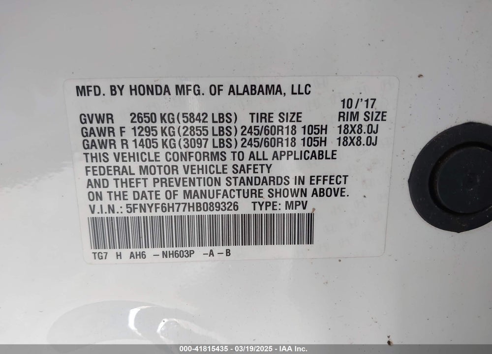 2017 HONDA PILOT EX-L VIN: 5FNYF6H77HB089326