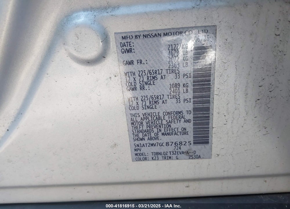 2016 NISSAN ROGUE VIN: 5N1AT2MV7GC876825
