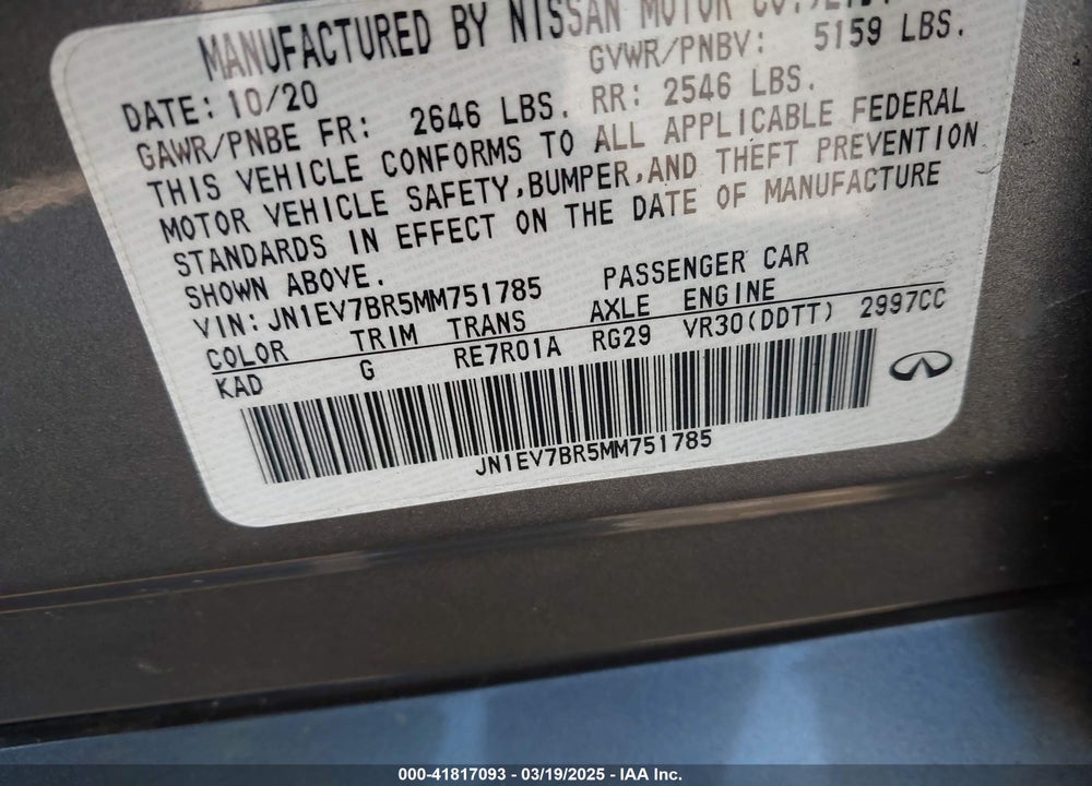2021 INFINITI Q50 VIN: JN1EV7BR5MM751785