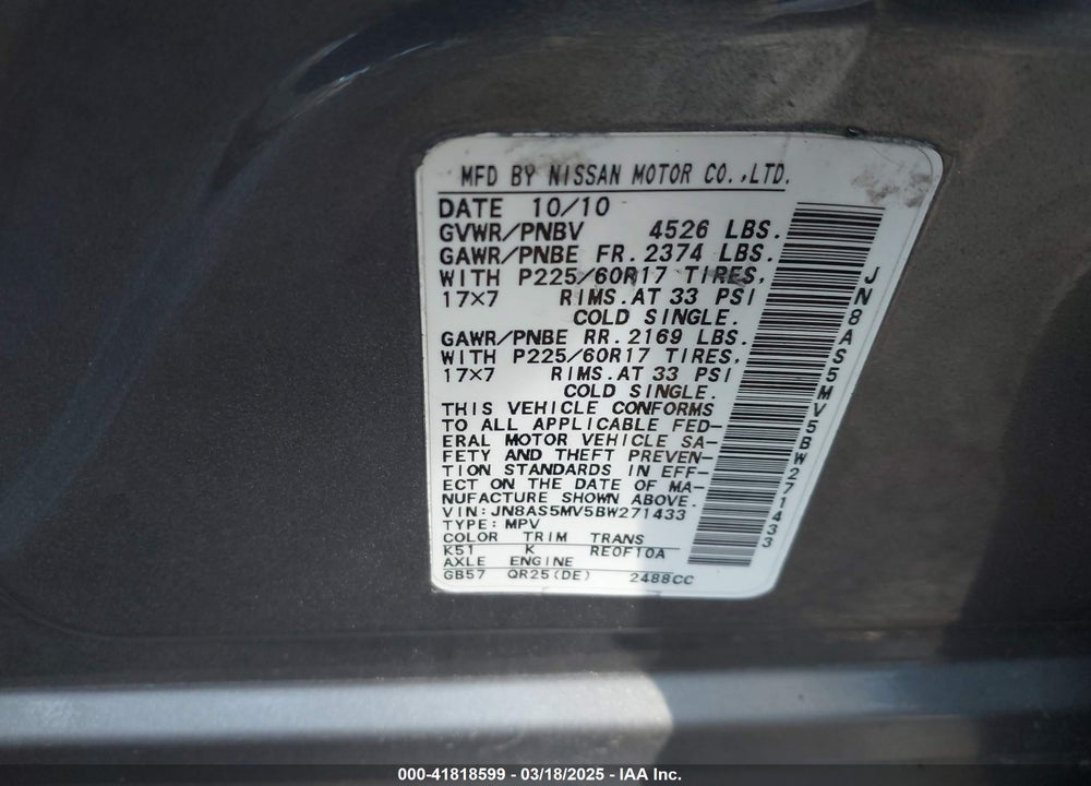 2011 NISSAN ROGUE SV VIN: JN8AS5MV5BW271433