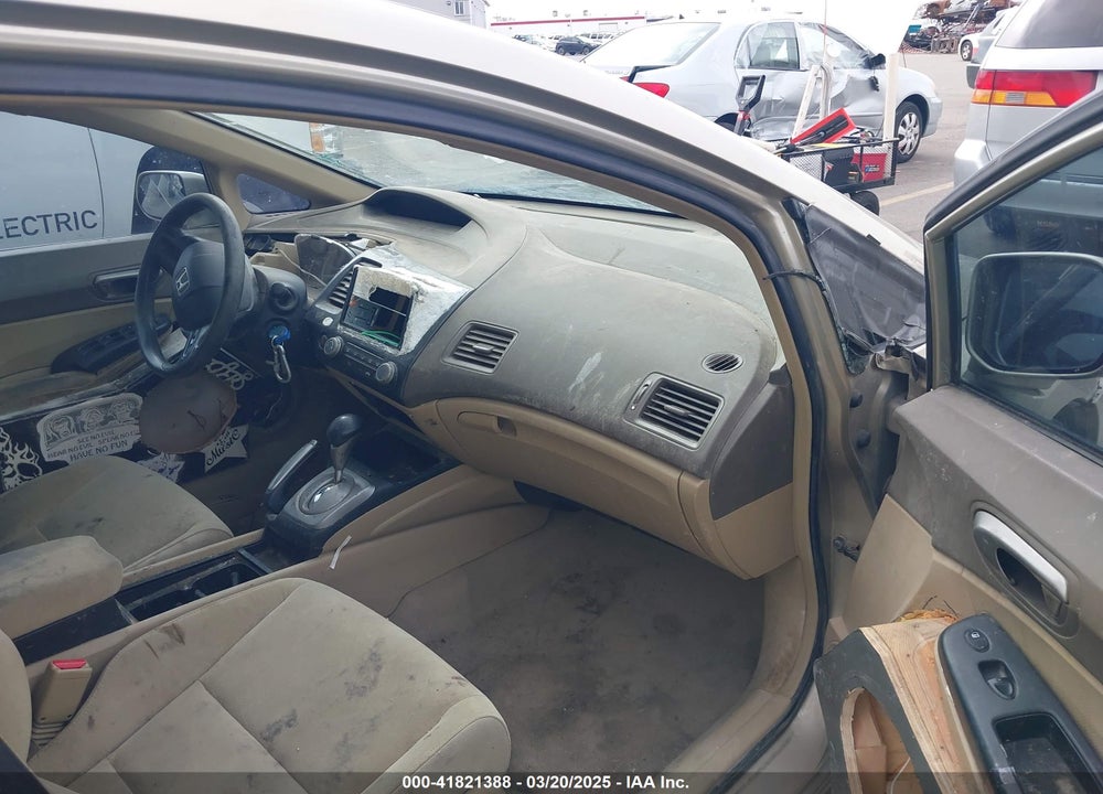 2008 HONDA CIVIC VIN: 1HGFA16578L105789