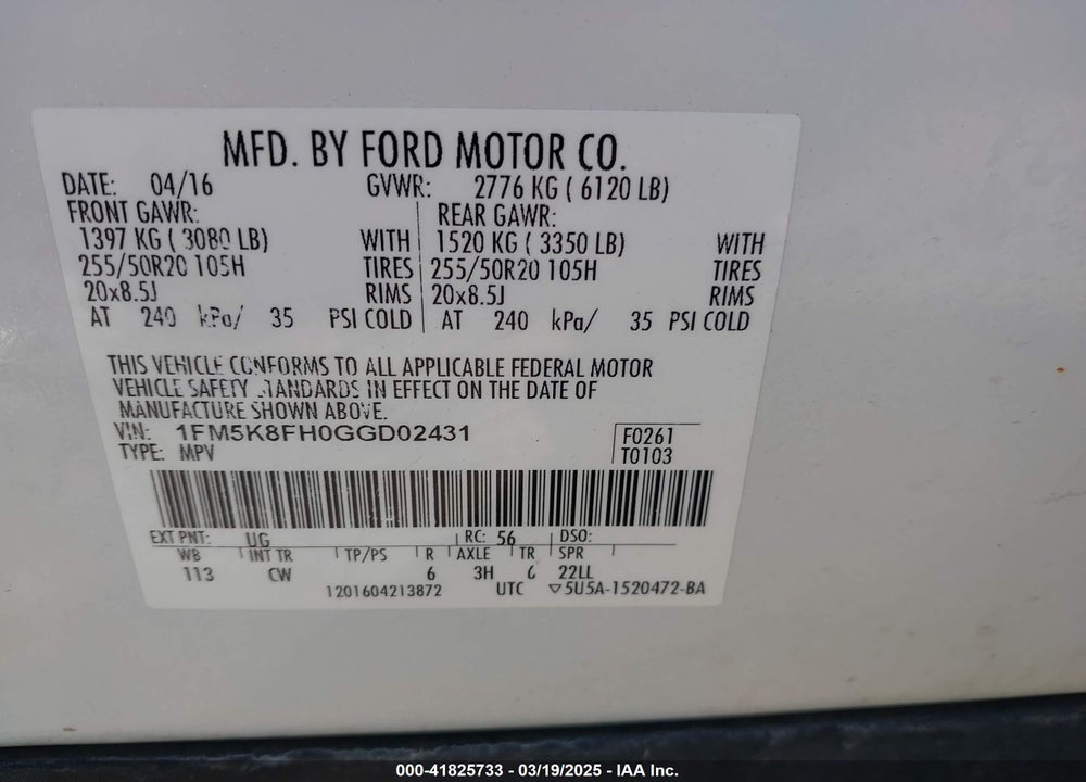 2016 FORD EXPLORER VIN: 1FM5K8FH0GGD02431