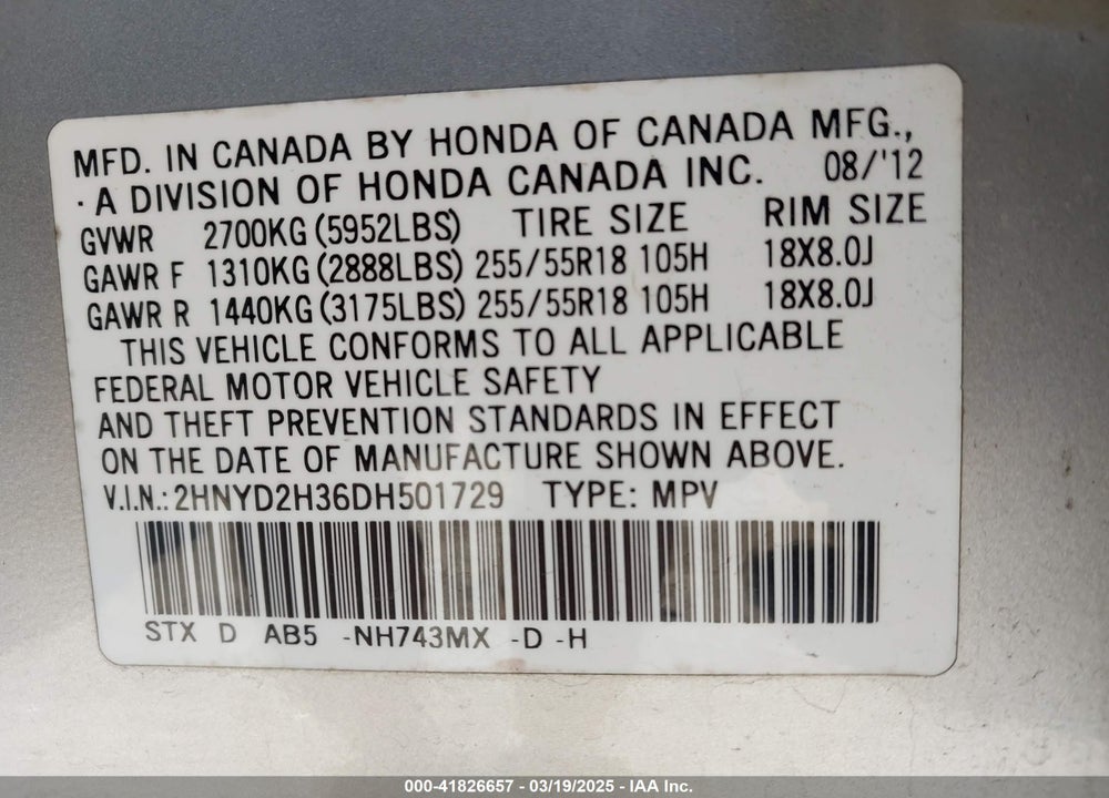 2013 ACURA MDX TECHNOLOGY PACKAGE VIN: 2HNYD2H36DH501729