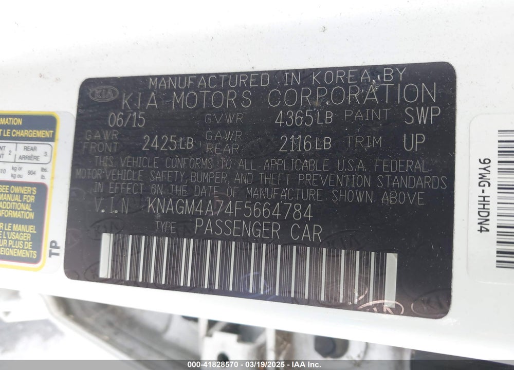 2015 KIA OPTIMA VIN: KNAGM4A74F5664784