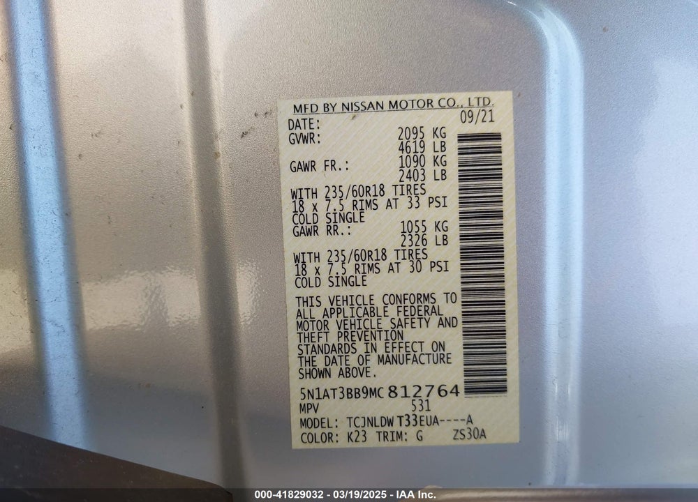 2021 NISSAN ROGUE VIN: 5N1AT3BB9MC812764