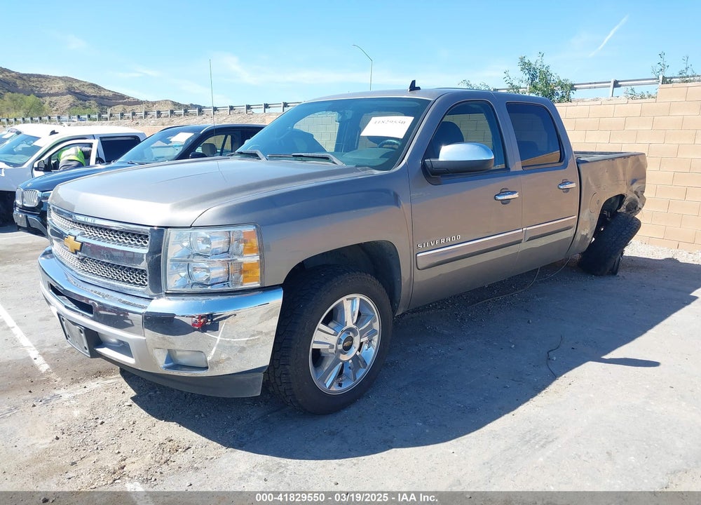 2012 CHEVROLET SILVERADO 1500 LT VIN: 3GCPCSE0XCG274820