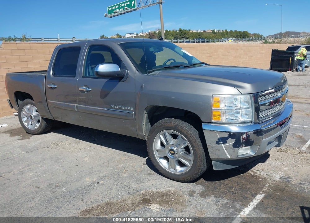 2012 CHEVROLET SILVERADO 1500 LT VIN: 3GCPCSE0XCG274820