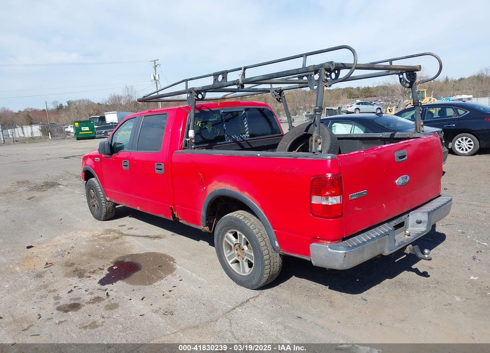 2007 FORD F150 SUPERCREW VIN: 1FTPW14V47FB49205