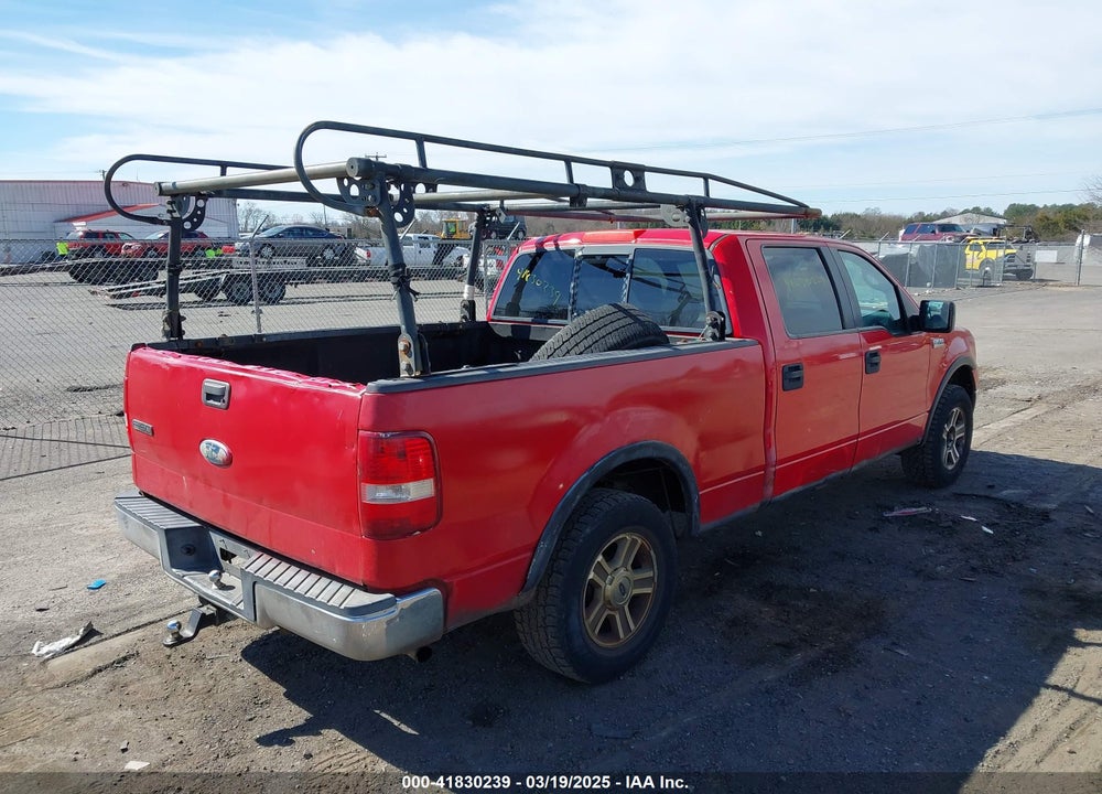 2007 FORD F150 SUPERCREW VIN: 1FTPW14V47FB49205