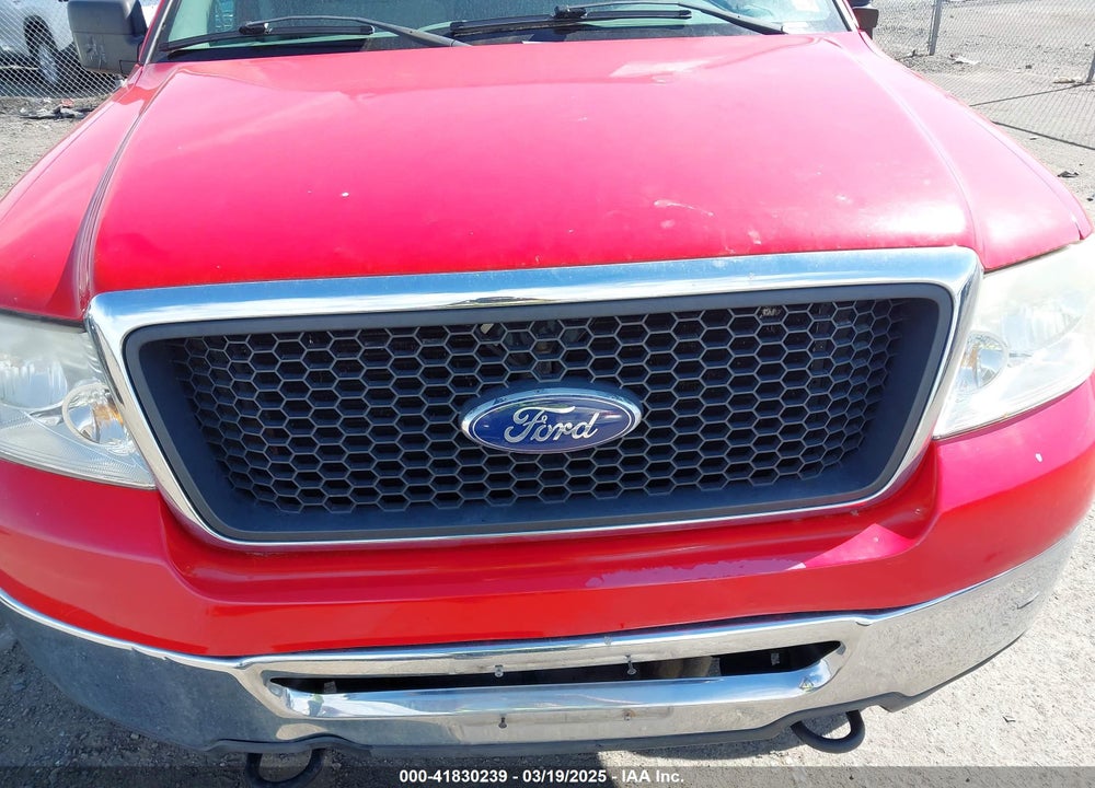 2007 FORD F150 SUPERCREW VIN: 1FTPW14V47FB49205