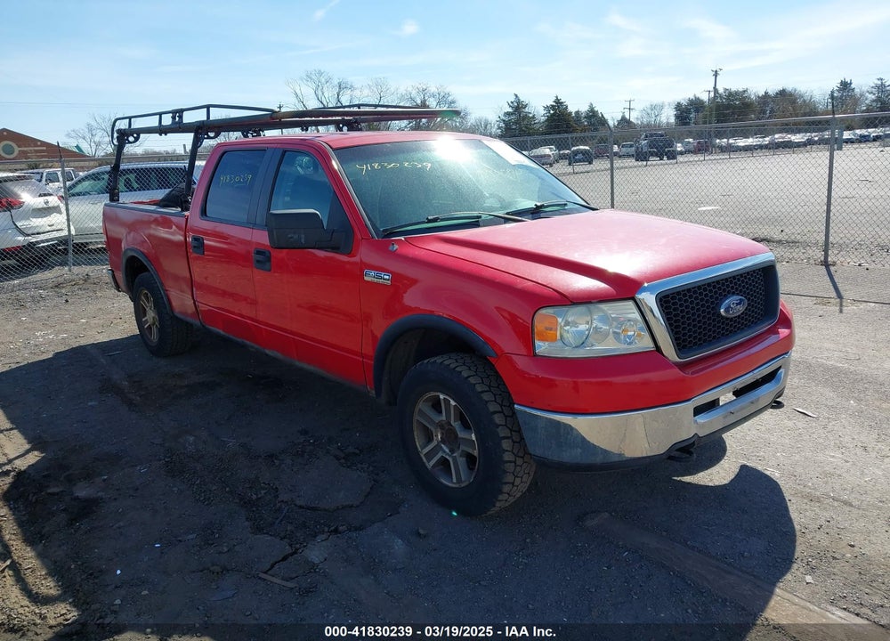 2007 FORD F150 SUPERCREW VIN: 1FTPW14V47FB49205