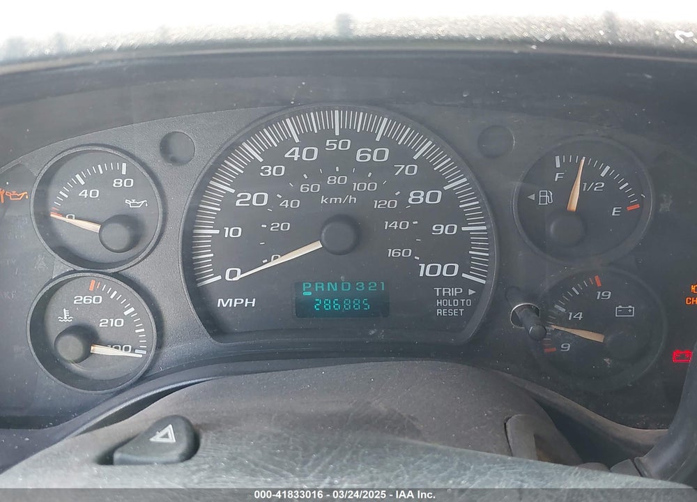 2007 CHEVROLET EXPRESS WORK VAN VIN: 1GCHG35U071224028