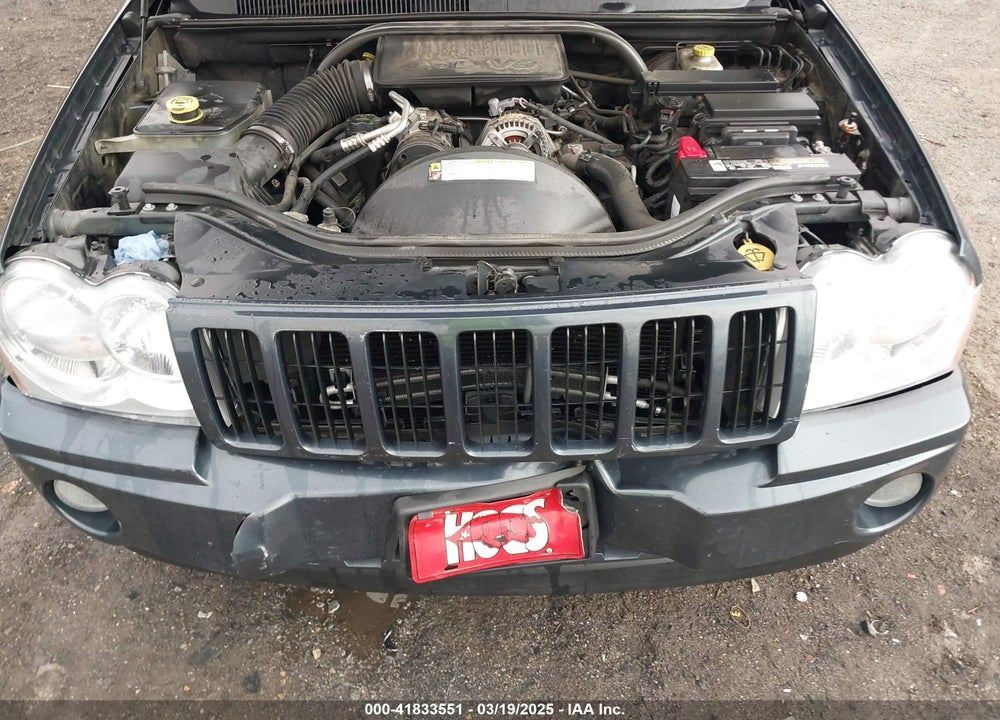 2007 JEEP GRAND CHEROKEE VIN: 1J8GR48K67C605689