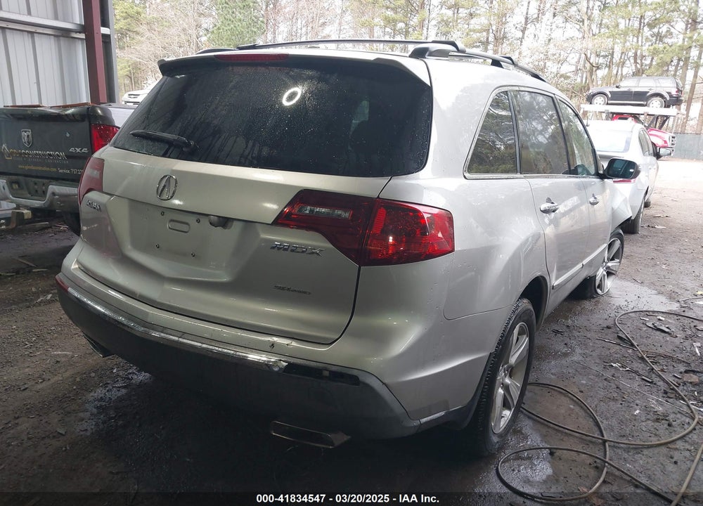 2011 ACURA MDX VIN: 2HNYD2H20BH551210
