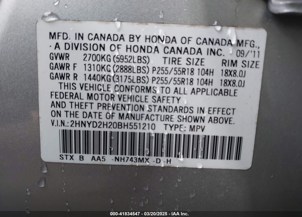 2011 ACURA MDX VIN: 2HNYD2H20BH551210